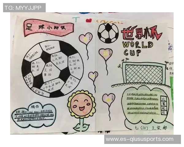 我心中的足球英雄与梦想之路探索小报 我心中的足球英雄与梦想之路探索小报