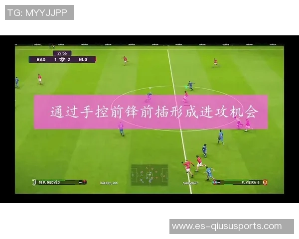 探索足球阵型4312的战术魅力与实战应用技巧解析